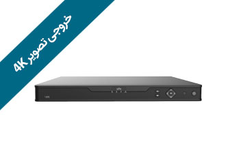 دستگاه ضبط تصاویر تحت شبکه NVR304-16E