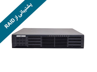 دستگاه ضبط تصاویر تحت شبکه NVR308-32R