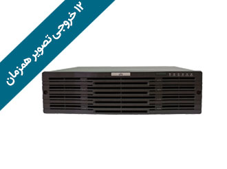 دستگاه ضبط تصاویر تحت شبکه NVR516-128