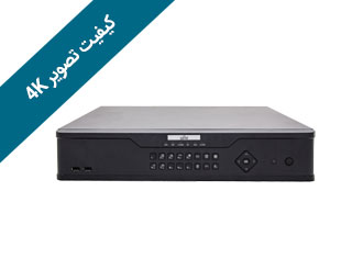 دستگاه ضبط تصاویر تحت شبکه NVR308-64E